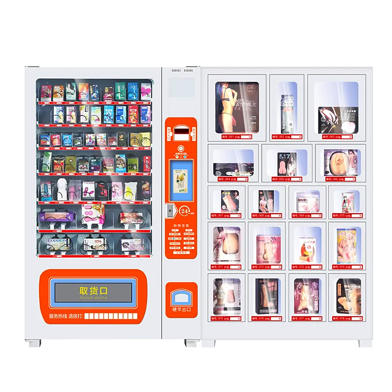 IntelligentLocker-machine