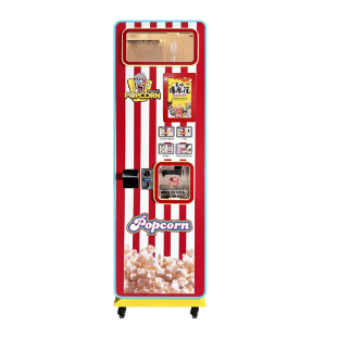 popcorn-machine