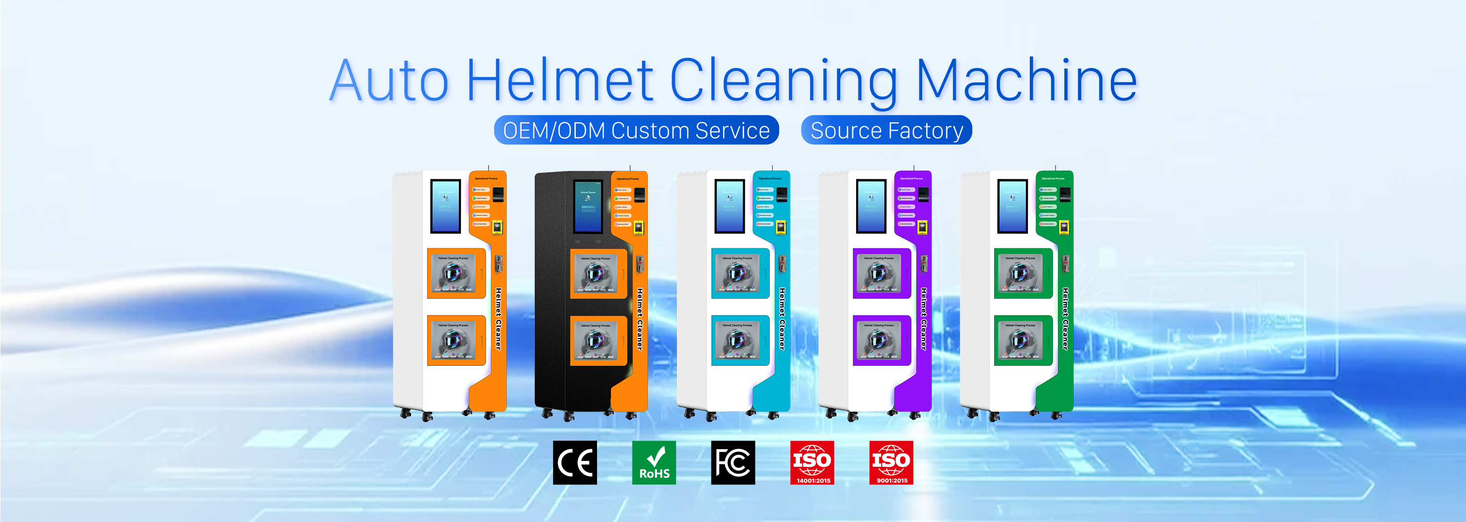 Automatic Helmet Cleaning Machine with UV Sterilization